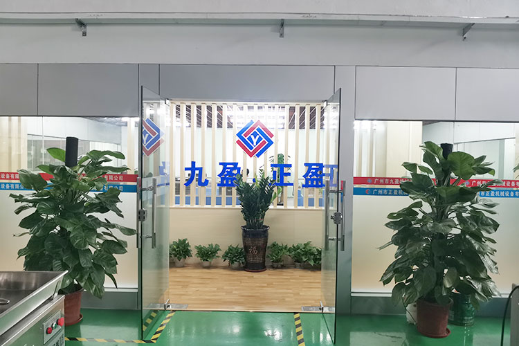 广州市蜜桃成人AV在线机械设备有限公司