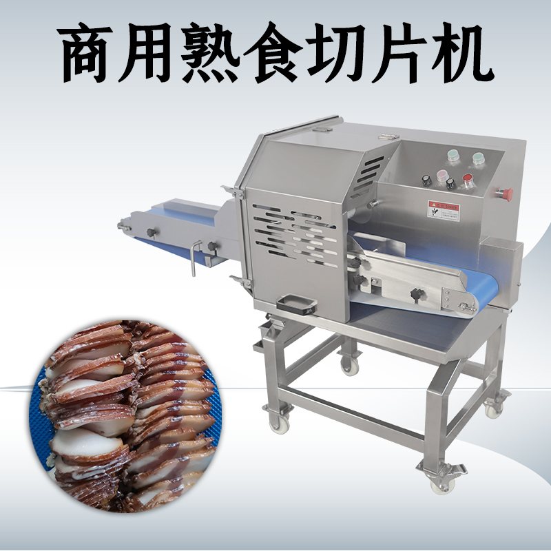 熟肉切片机能切哪些肉？