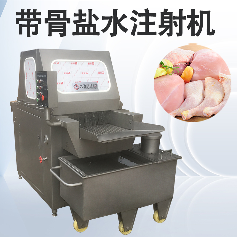 盐水注射机是干什么用的？