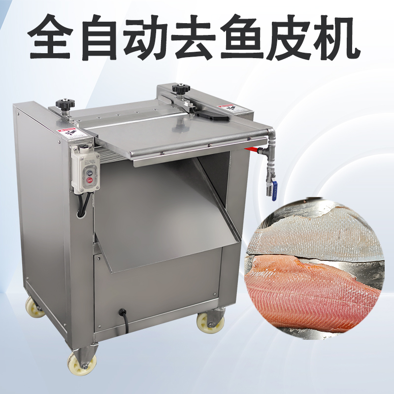 去鱼皮机的电机一般是交流还是直流？